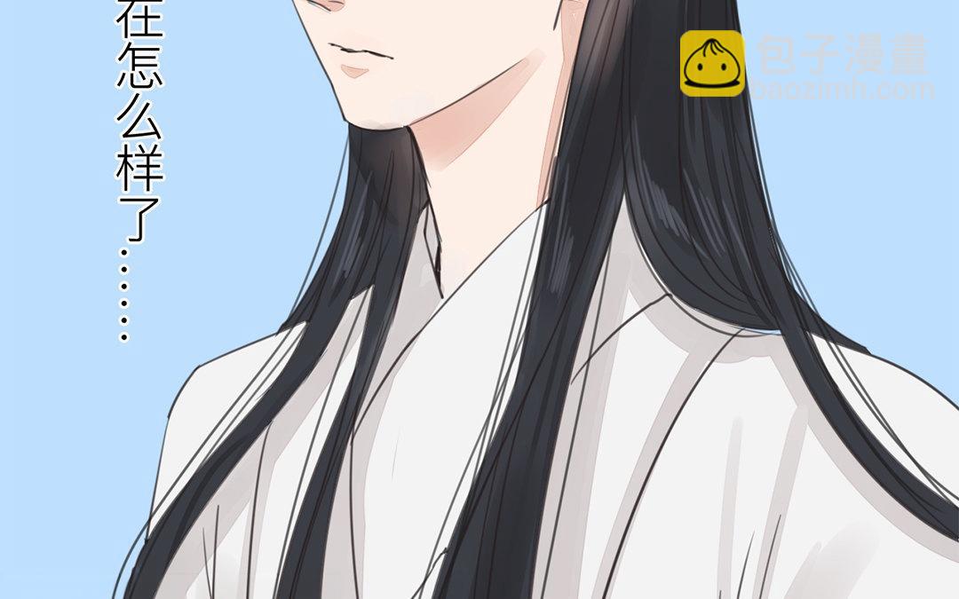 第78话 给我一次机会！(1/2)-第79话