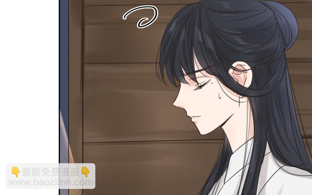 第78话 给我一次机会！(1/2)-第79话