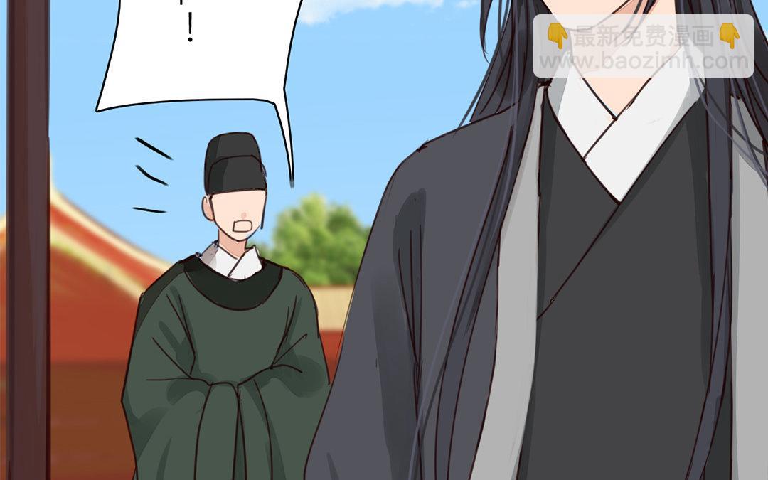 第80话 完结篇(1/2)-第81话