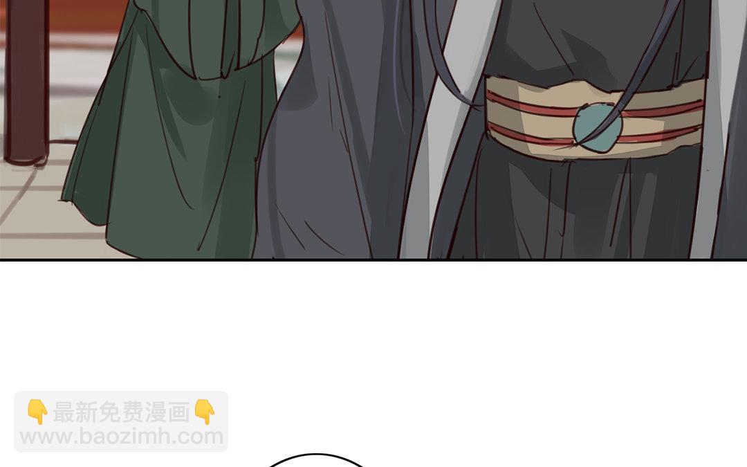 第80话 完结篇(1/2)-第81话