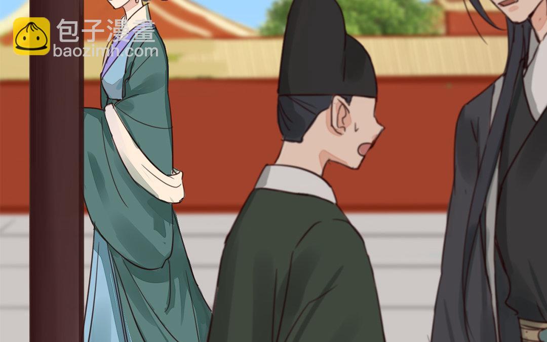 第80话 完结篇(1/2)-第81话