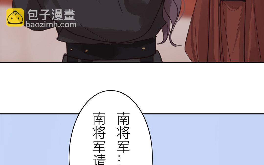 第80话 完结篇(1/2)-第81话