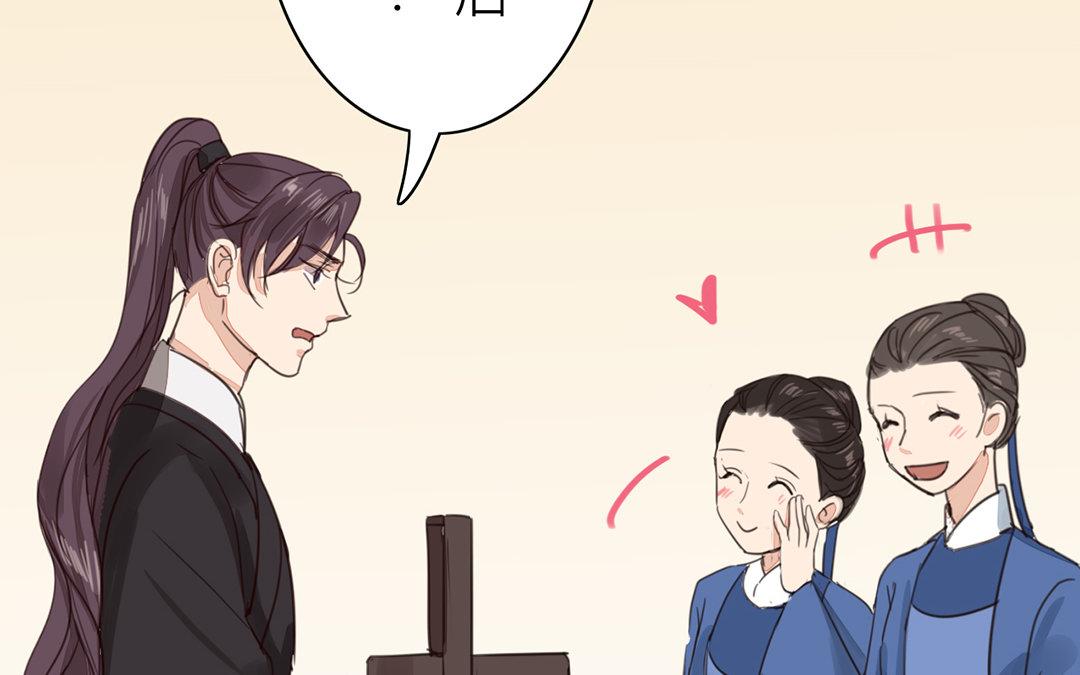 第80话 完结篇(1/2)-第81话