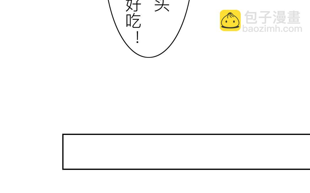 第80话 完结篇(1/2)-第81话