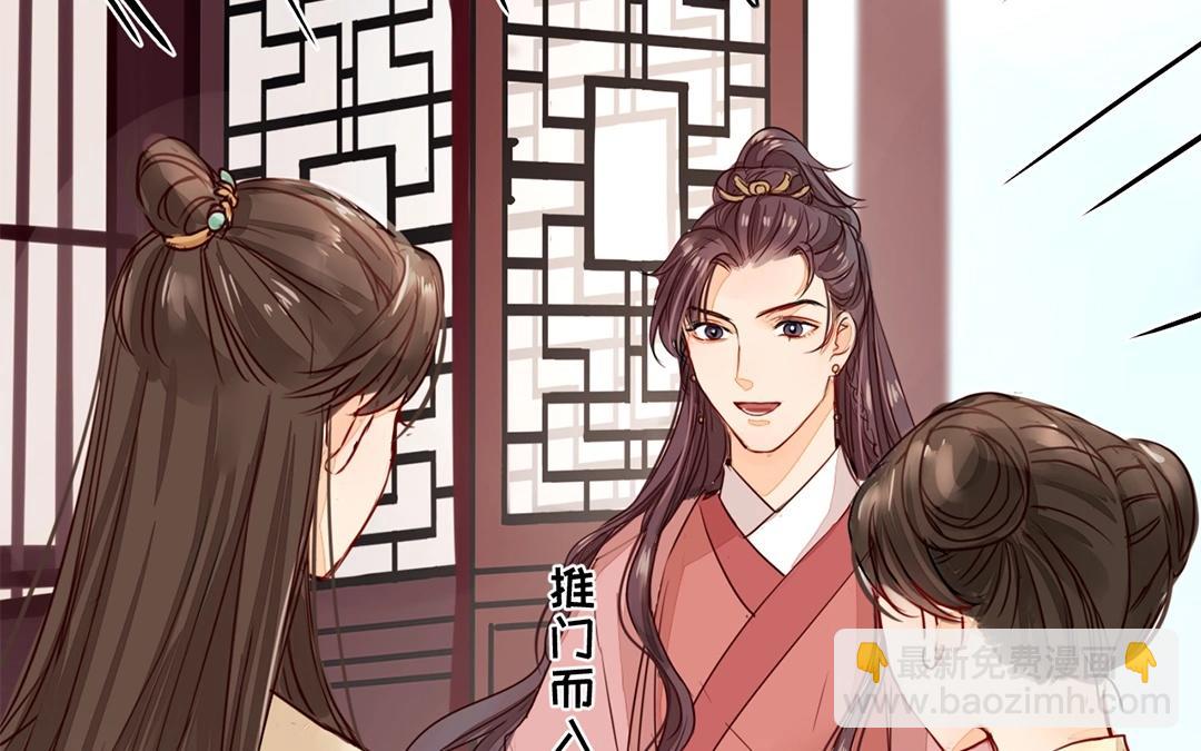 第8话 做戏要做全套！(1/2)-第9话