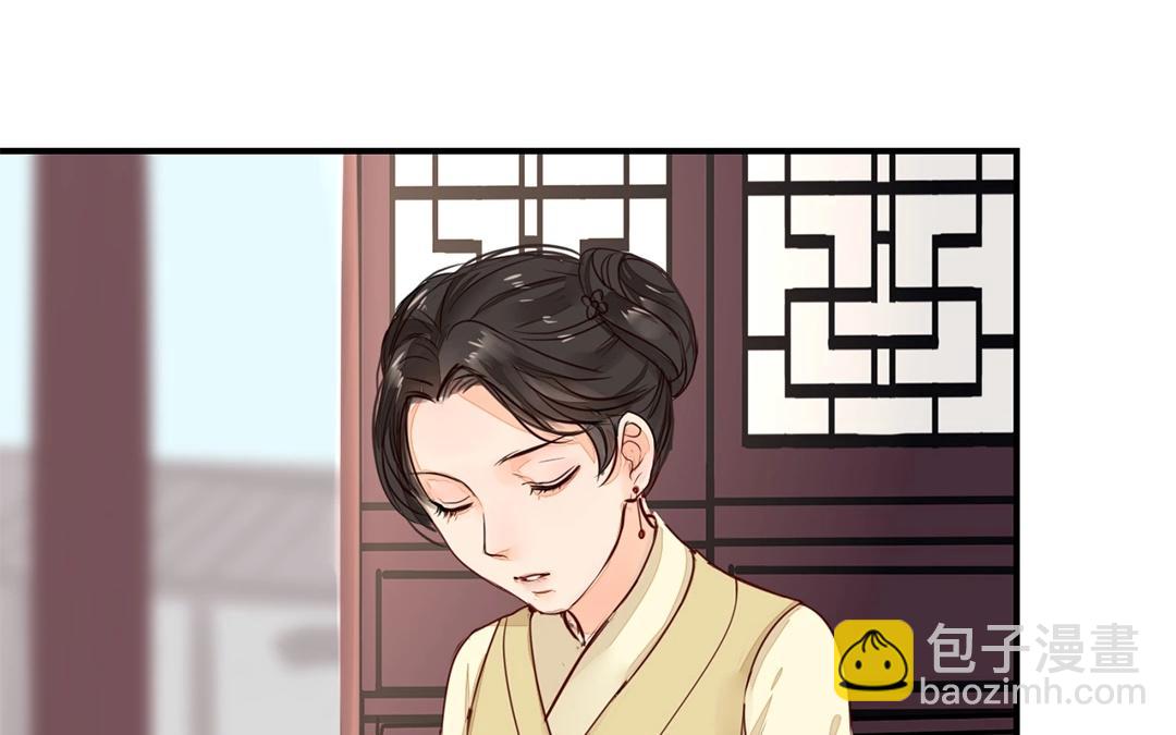 第8话 做戏要做全套！(1/2)-第9话