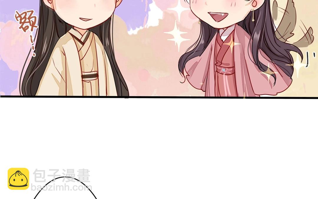 第8话 做戏要做全套！(1/2)-第9话