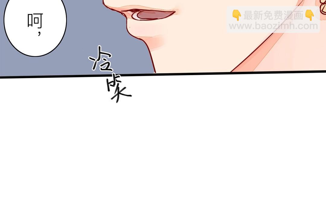 第8话 做戏要做全套！(1/2)-第9话