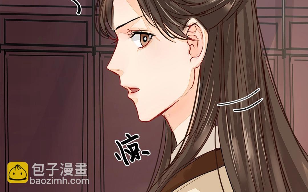 第8话 做戏要做全套！(1/2)-第9话