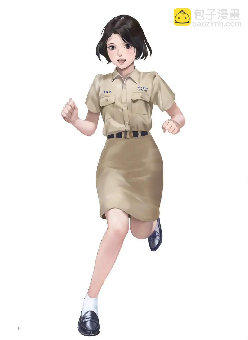 制服至上：臺灣女高中生制服選 - 第03卷(1/6) - 2