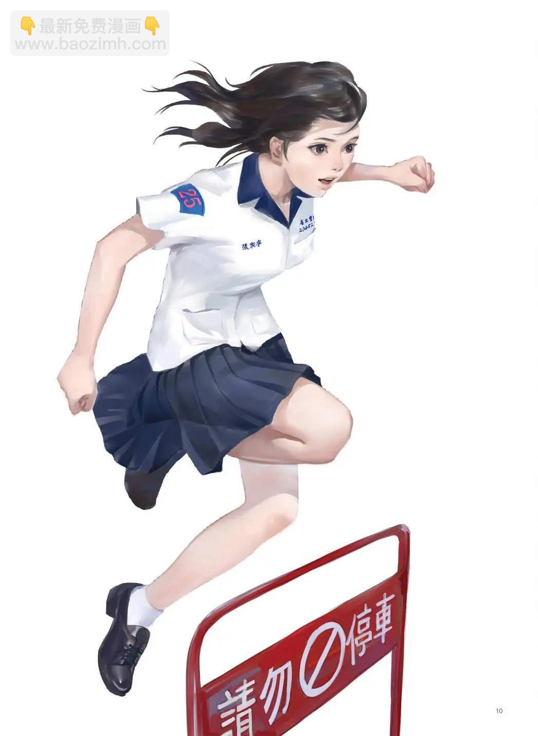 制服至上：臺灣女高中生制服選 - 第03卷(1/6) - 3