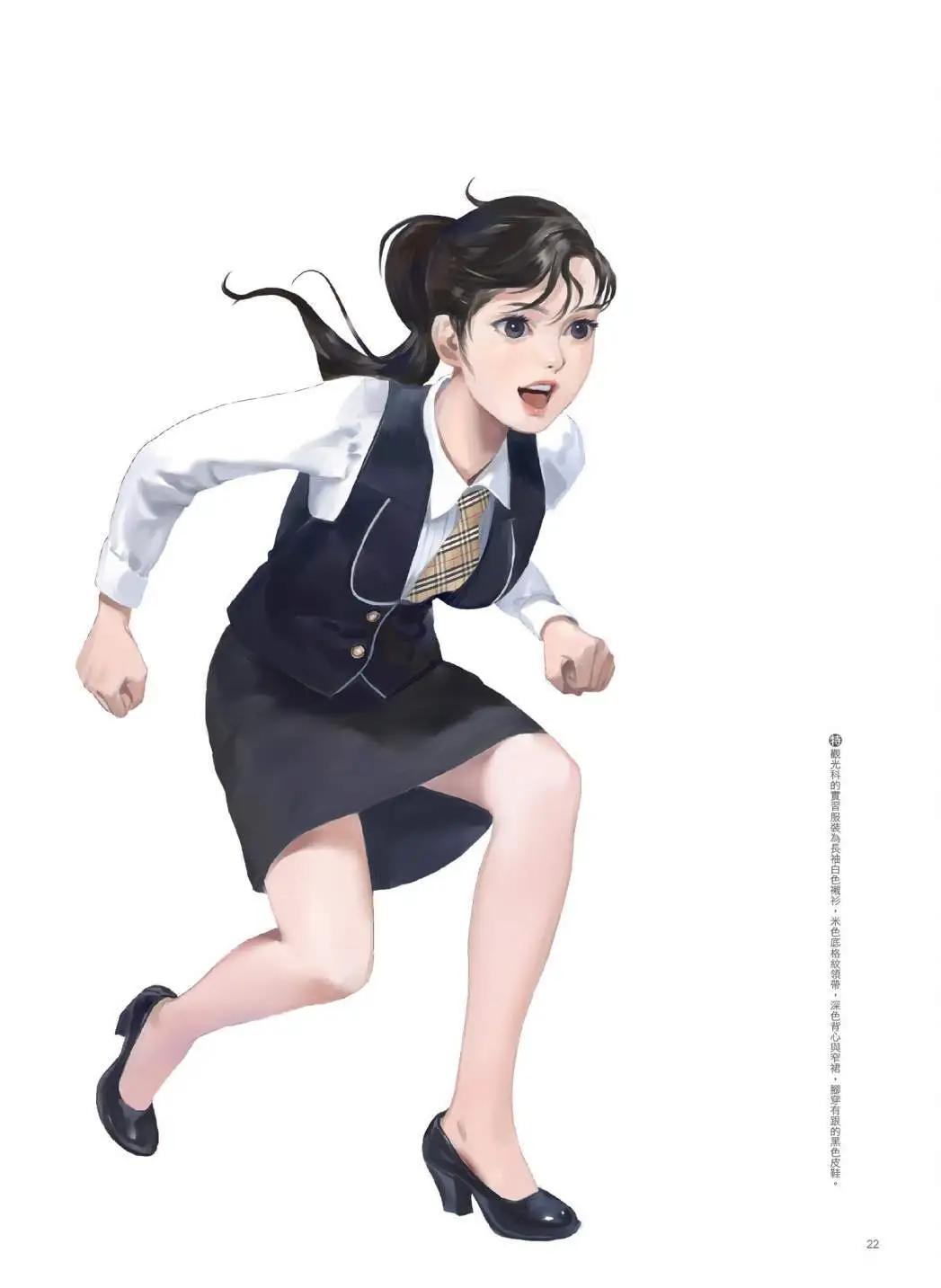 制服至上：臺灣女高中生制服選 - 第03卷(1/6) - 7
