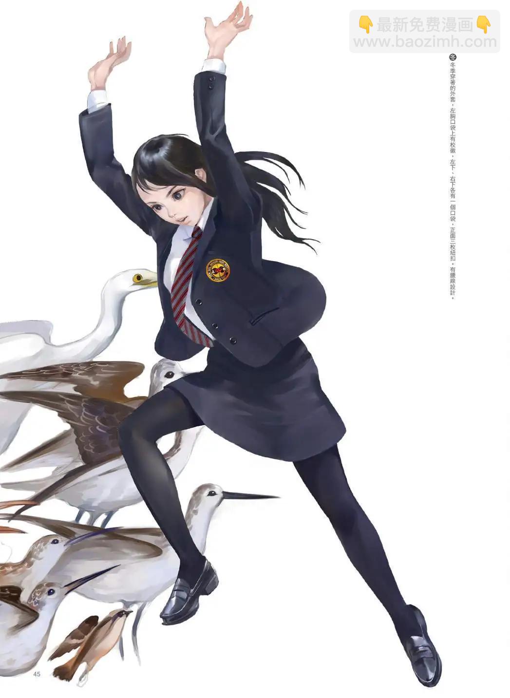 制服至上：臺灣女高中生制服選 - 第03卷(1/6) - 6