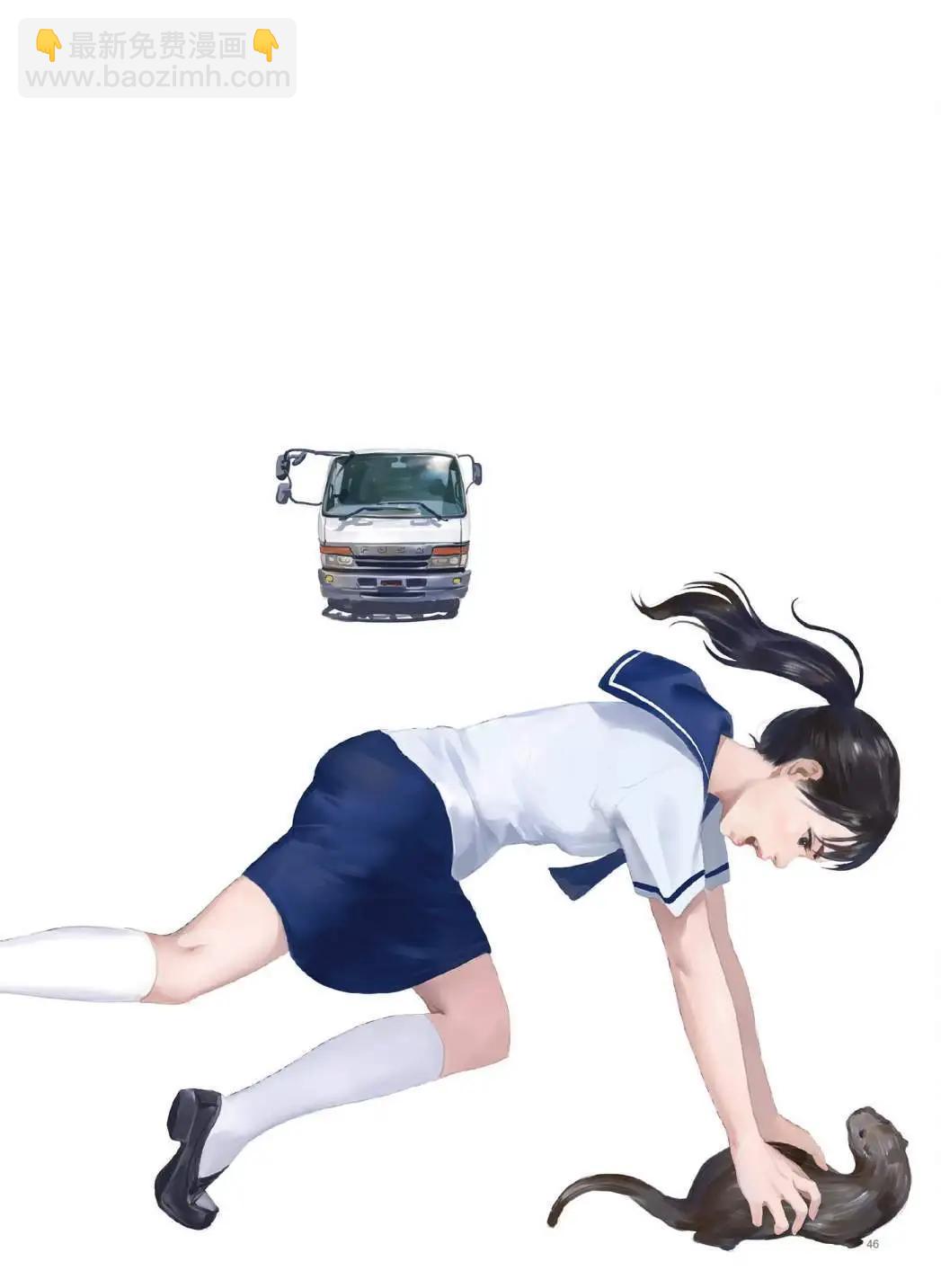 制服至上：臺灣女高中生制服選 - 第03卷(1/6) - 7