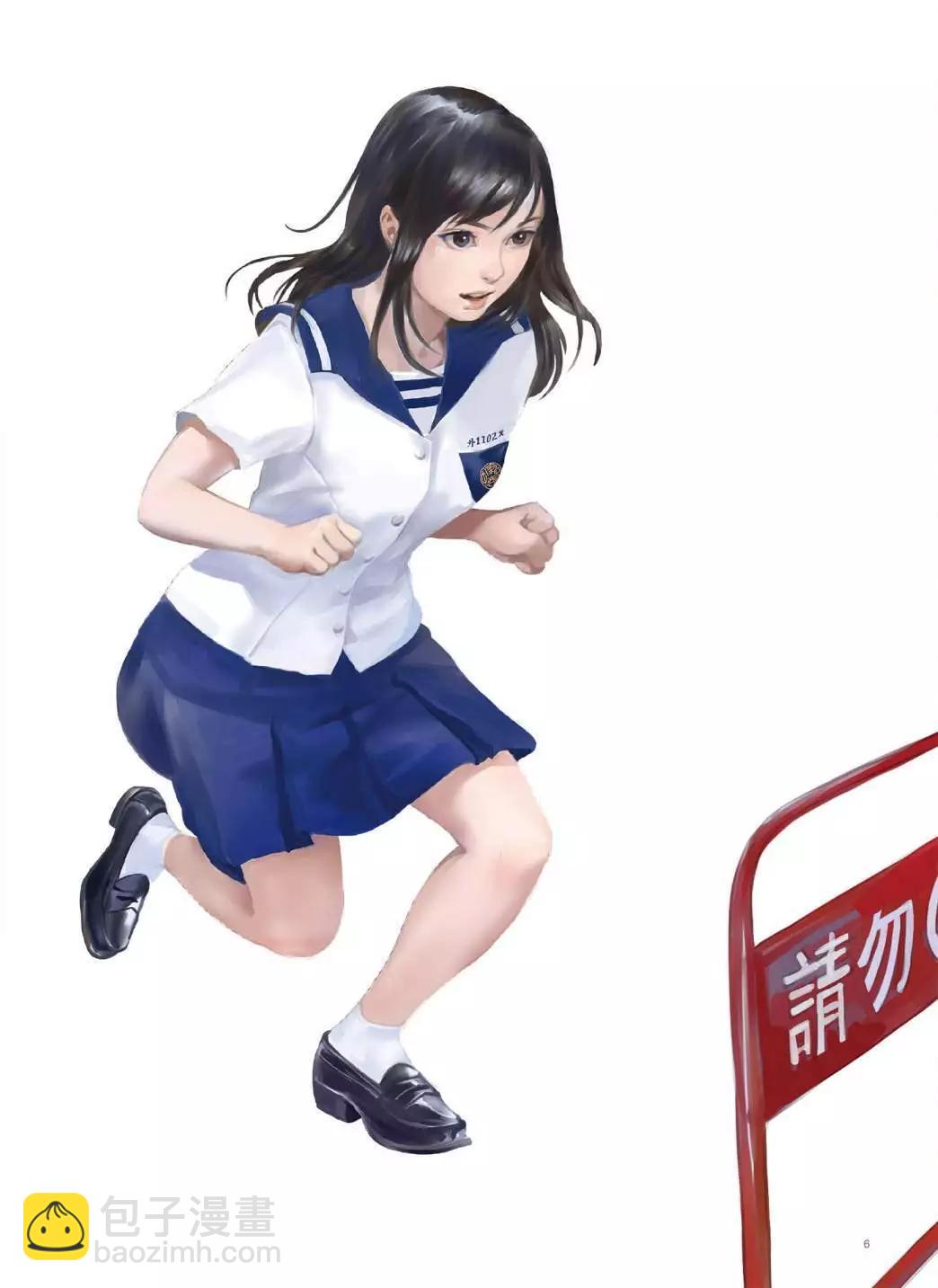 制服至上：臺灣女高中生制服選 - 第03卷(1/6) - 7
