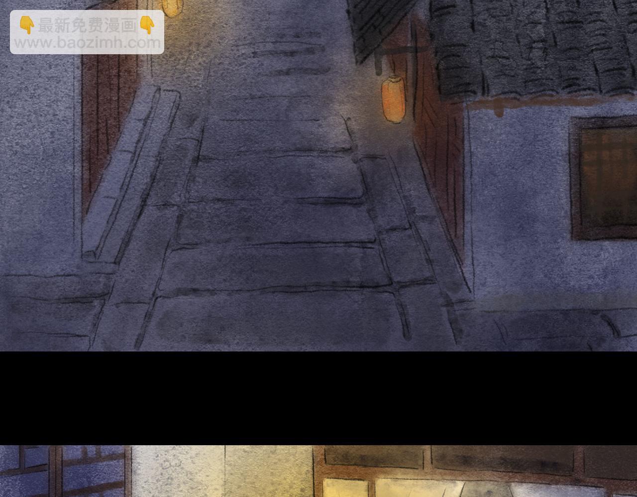 志怪新說 - 志怪新說 之 壽禧扎彩鋪（上）(1/3) - 4
