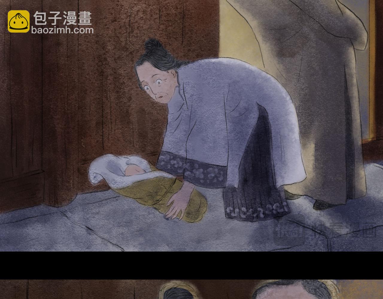 志怪新說 - 志怪新說 之 壽禧扎彩鋪（上）(1/3) - 1