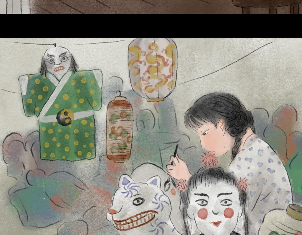 志怪新說 - 志怪新說 之 壽禧扎彩鋪（上）(1/3) - 8