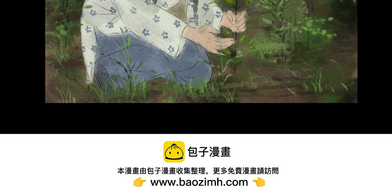 志怪新說 - 志怪新說 之 壽禧扎彩鋪（上）(1/3) - 2