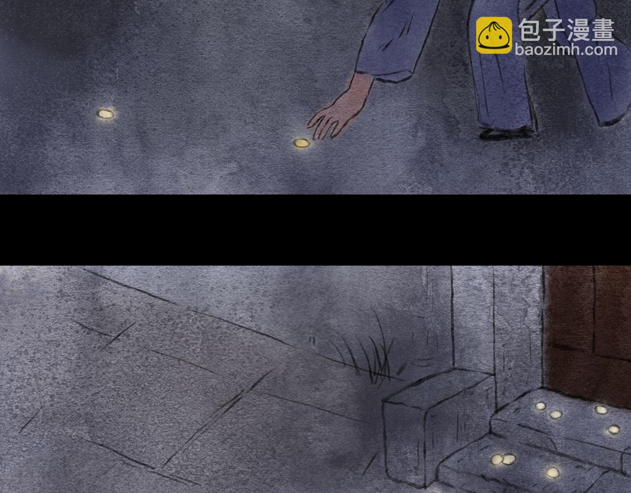 志怪新說 - 志怪新說之 壽禧扎彩鋪（下）(1/2) - 7