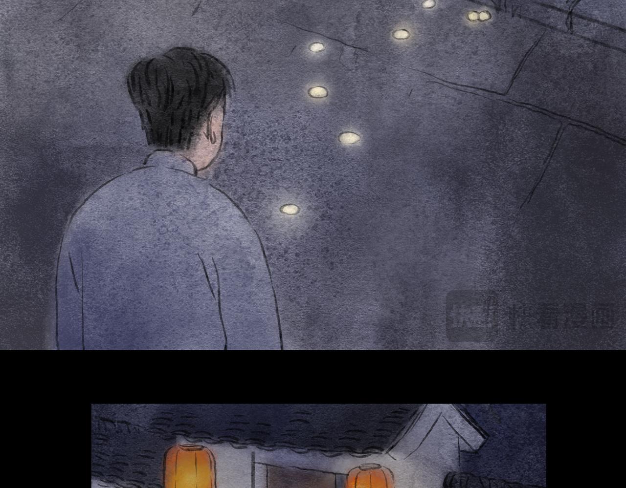 志怪新說 - 志怪新說之 壽禧扎彩鋪（下）(1/2) - 8
