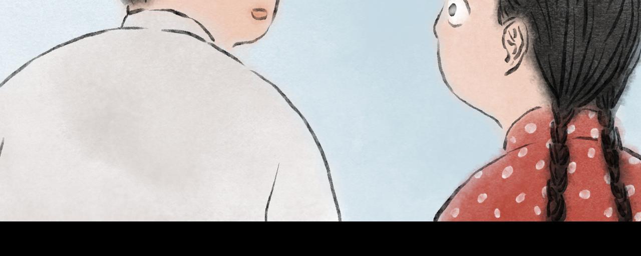 志怪新說 - 志怪新說 之 陰陽契(1/3) - 1