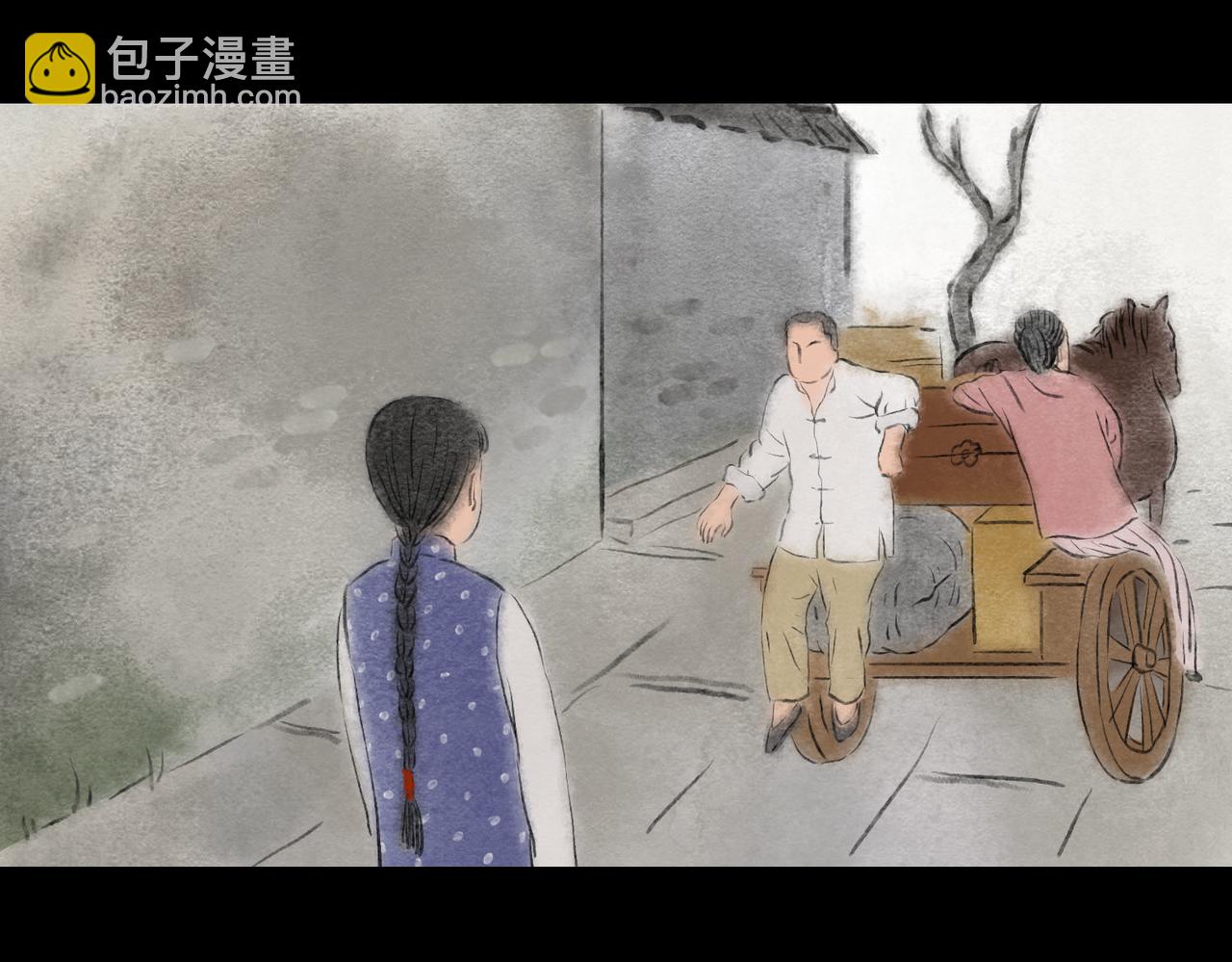 志怪新說 - 志怪新說 之 陰陽契(1/3) - 6
