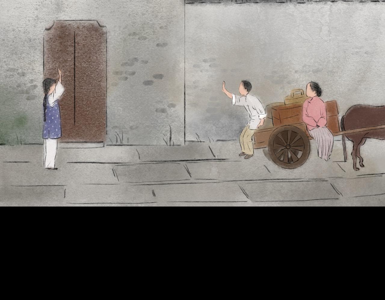 志怪新說 - 志怪新說 之 陰陽契(1/3) - 8