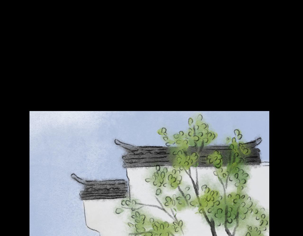 志怪新說 - 志怪新說 之 完美的妻子（下）(1/2) - 5