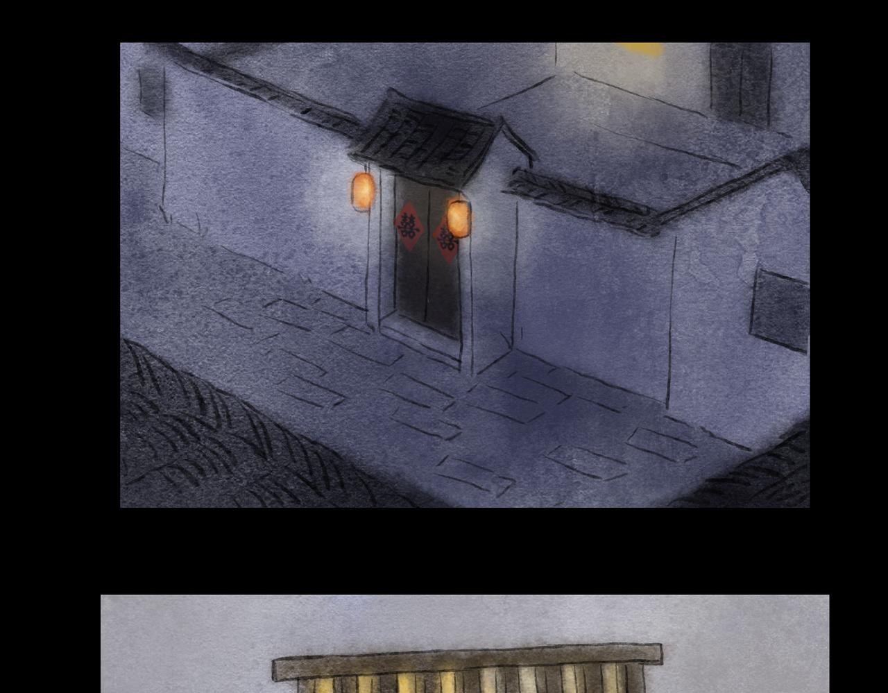 志怪新說 - 志怪新說 之 完美的妻子（下）(1/2) - 2