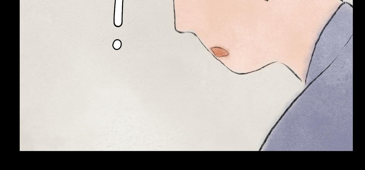 志怪新說 - 志怪新說 之 完美的妻子（下）(1/2) - 7