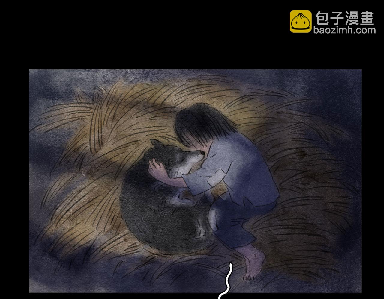 志怪新說 - 志怪新說 之 鬼眼燈籠（下）(1/2) - 4