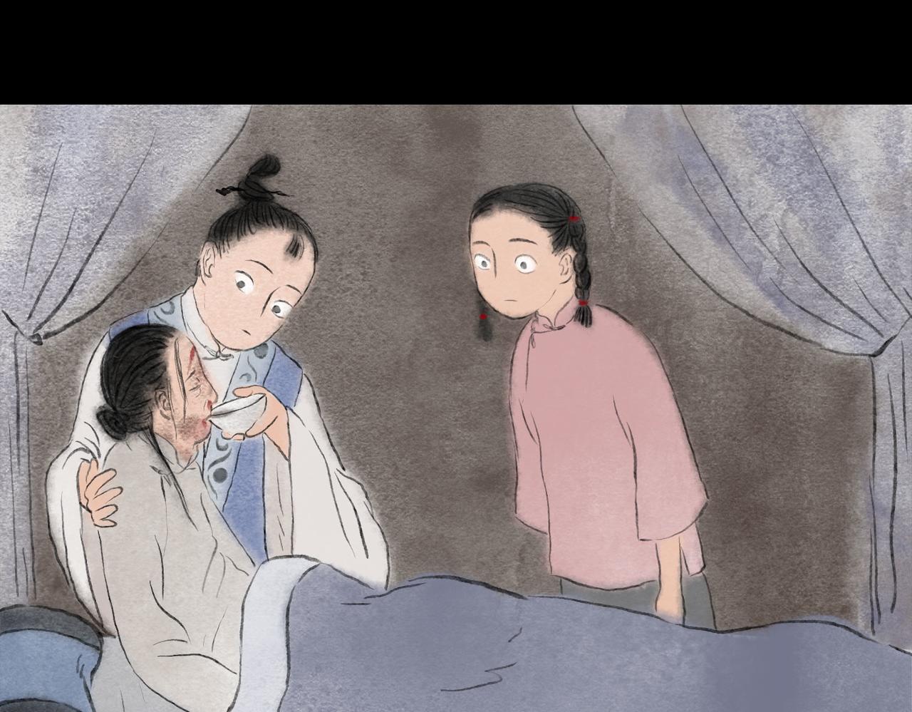 志怪新說 - 志怪新說 之 孔孟之鄉（下）(1/2) - 4