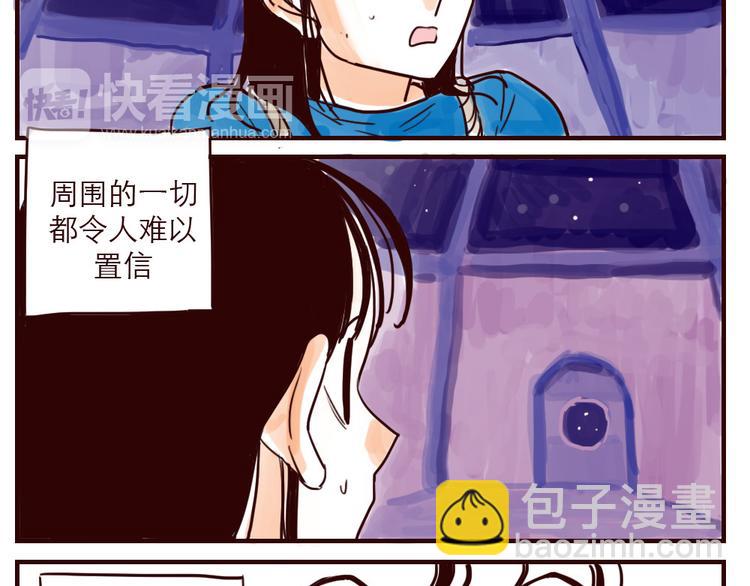 第1话 地球入侵倒计时-第1话