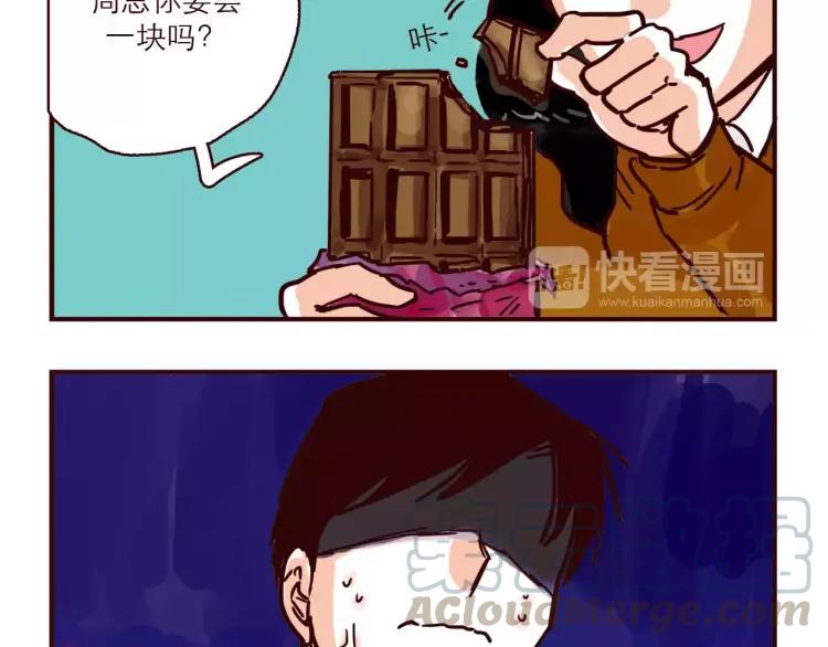 第101话 身份危机-第101话