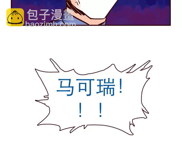 第101话 身份危机-第101话