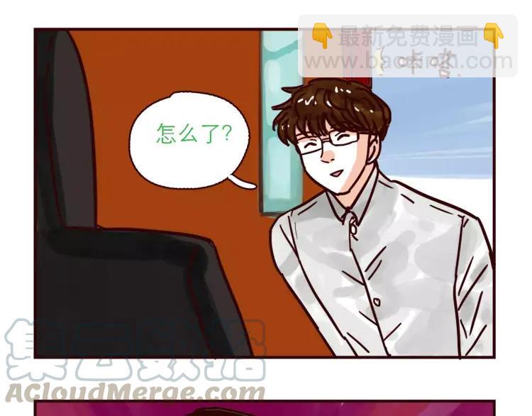 第101话 身份危机-第101话