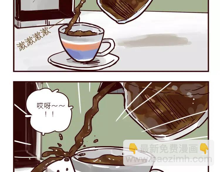 第101话 身份危机-第101话