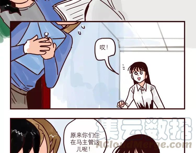 第103话 威胁-第103话