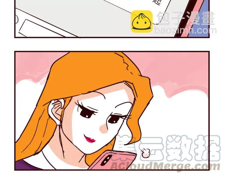 第105话 失策-第105话