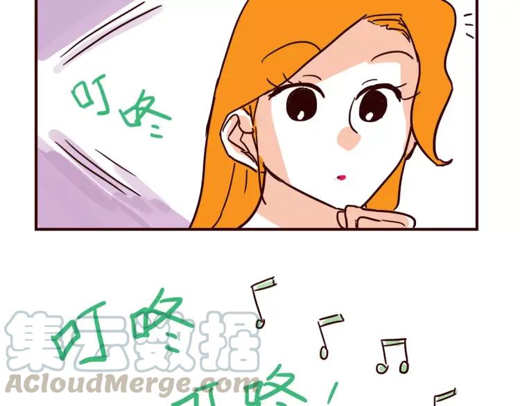 第105话 失策-第105话