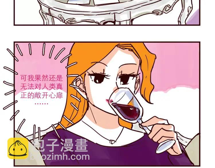 第105话 失策-第105话