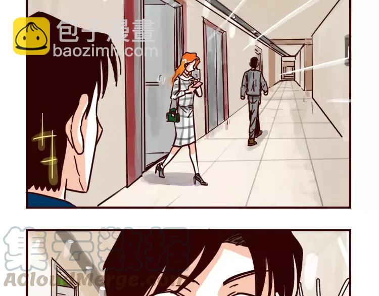 第109话 自信爱-第109话