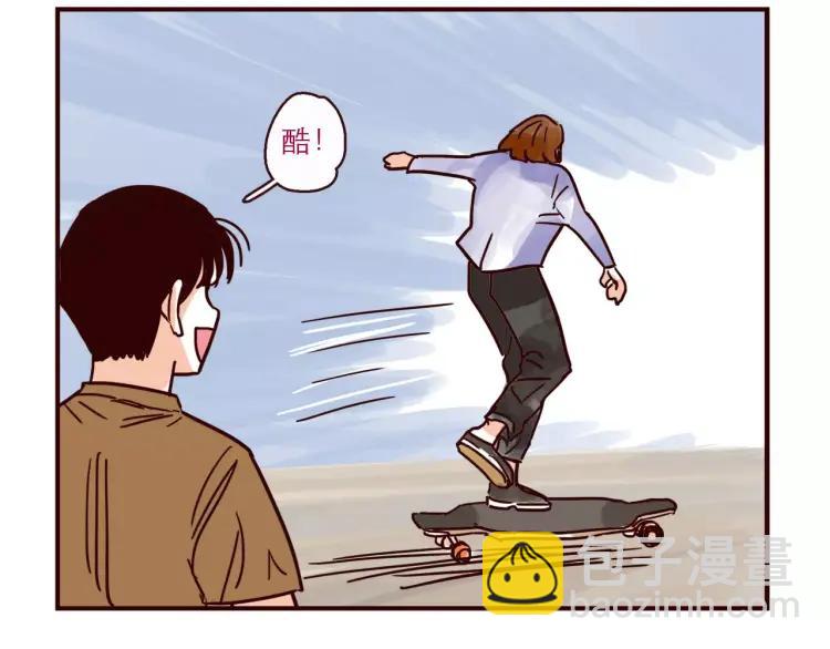 第111话 摩擦摩擦-第111话