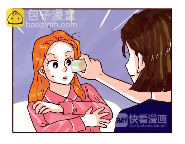 第113 情敌变成邻居-第113话