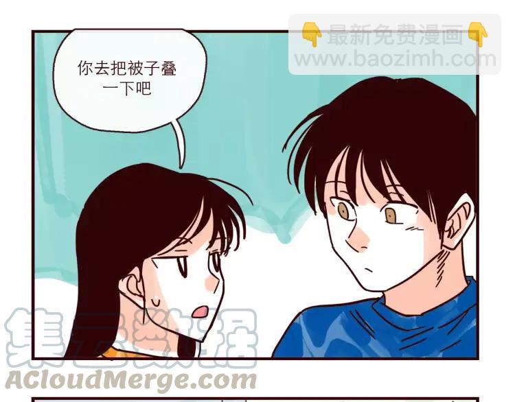 第116话 无师自通的土星男友-第117话