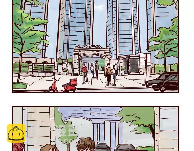 第120话 耐人琢磨的潜台词-第121话