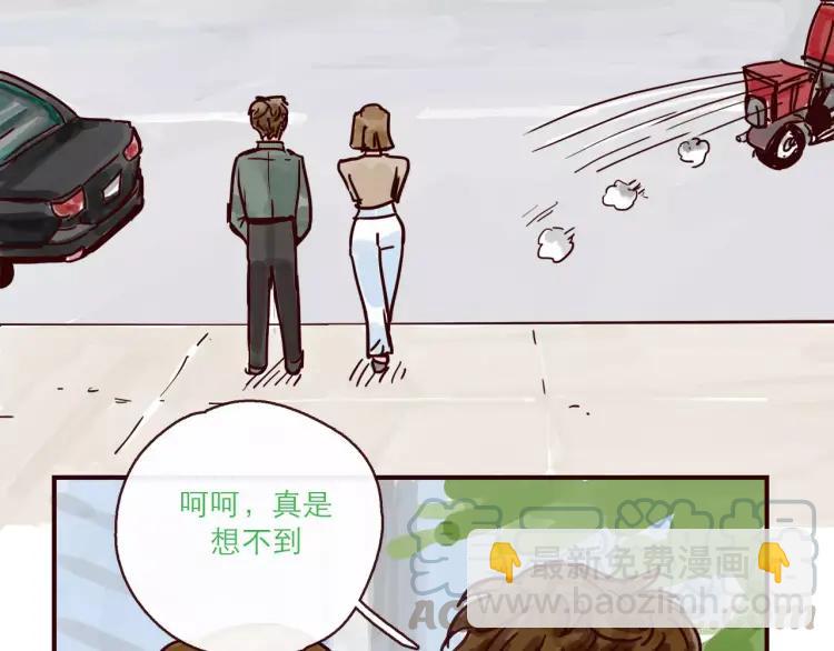 第120话 耐人琢磨的潜台词-第121话