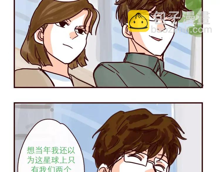 第120话 耐人琢磨的潜台词-第121话