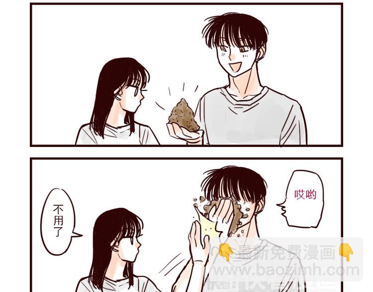 第13话 买衣服-第13话